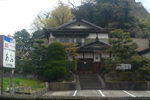 民宿 あお
